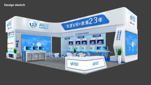 2020VR AR产品和应用展览会将在18 20日在南昌绿地国际博览中心举办 明星企业们将争相展示 黑科技